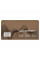 Картридж Patron CANON 719 GREEN Label (PN-719GL)