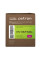 Картридж Patron Canon 067H Magenta Green Label (PN-067HMGL)