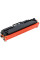 Картридж Vinga CANON 046H Black /CF410X Universal, 6.6K (V-L-C046BX)