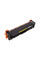 Картридж PowerPlant Canon i-SENSYS LBP631Cw YL (PP-CRG-067HY)