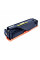 Картридж Makkon Canon 731 (SRG731Y) 1.5k yellow (MN-CAN-SRG731Y)