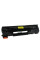 Картридж HP LJ 83A Black Pro M125nw/M127fn/M127fw (CF283A)