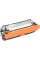 Картридж BASF Canon 040M 0456C001 (KT-040M)