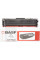 Картридж BASF Canon MF-742Cdw аналог 3018C002 Magenta, without chip (KT-3018C002-WOC)