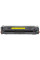 Картридж Printalist HP CLJ M280/M281/M254/ CF542X Yellow (HP-CF542X-PL)