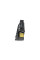 Картридж HP CLJ 659A Yellow 1.3K Enterprise M776/M856 (W2012A)