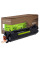 Картридж Patron Canon 071 Green Label (PN-071GL)