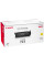 Картридж Canon 723 для LBP7750/LBP7750Cdn yellow (2641B002)