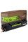 Картридж Patron Canon 071H Green Label (PN-071HGL)