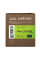Картридж Patron Canon 071H Green Label (PN-071HGL)
