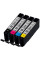 Картридж Canon CLI-571 MultipackXL BK,C,M,Y 11ml (0332C006)