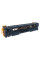 Картридж ACO Canon 067 Black 1350ст (ACO-CRG-067NC K)