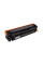 Картридж PowerPlant Canon i-SENSYS LBP631Cw (PP-CRG-067H)