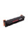 Картридж PowerPlant Canon i-SENSYS LBP631Cw MG (PP-CRG-067HM)