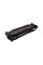 Картридж PowerPlant HP CLJ Enterprise M776 MG (PP-W2013AMG)