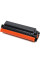 Картридж Vinga HP W1450A Black 1.5K (V-L-HW1450A)