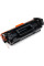 Картридж Vinga HP W1450A Black 1.5K (V-L-HW1450A)