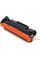 Картридж Vinga HP W1450A Black 1.5K (V-L-HW1450A)
