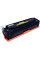 Картридж Makkon HP CLJP CE321A (128A) (SE321A) 1.3k cyan (MN-HP-SE321A)