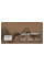 Картридж Patron CANON 737 GREEN Label (DUAL PACK) (PN-737DGL)