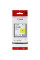 Картридж Canon PFI-030Y yellow (3492C001)