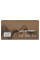 Картридж Patron Canon T08 Green Label (PN-T08GL)