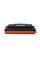 Картридж Makkon Pantum TL-420X (MN-PANT-TL420X)