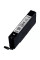 Картридж Canon CLI-571BK Black (0385C001)