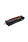 Картридж PowerPlant HP CLJ Enterprise M776 YL (PP-W2012AYL)