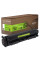Картридж Patron CANON 045H BLACK GREEN Label (PN-045HKGL)
