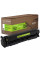 Картридж Patron CANON 045H YELLOW GREEN Label (PN-045HYGL)