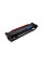 Картридж PowerPlant HP CLJ Enterprise M776 CY (PP-W2011ACY)