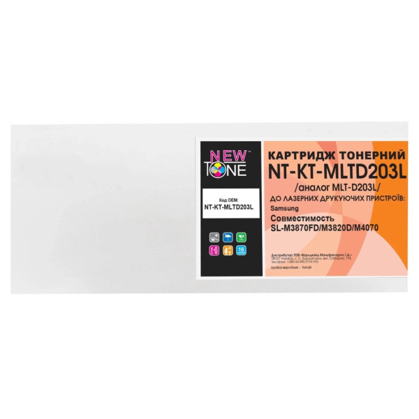 Картридж NewTone Samsung SL-M3870FD/M3820D/M4070, MLT-D203L Black (NT-KT-MLTD203L)