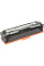 Картридж BASF Canon 045C, 1241C002 (KT-CRG045C)