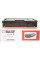 Картридж BASF Canon 045M, 1240C002 (KT-CRG045M)