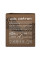 Картридж Patron CANON 051H GREEN Label (PN-051HGL)