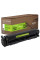 Картридж Patron CANON 045 YELLOW GREEN Label (PN-045YGL)