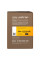 Картридж Patron CANON 052H Extra (PN-052HR)