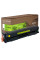 Картридж Patron Canon 067 yellow Green Label (PN-067YGL)