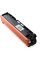 Картридж Vinga HP CF532A Yellow 1K (V-L-H205YA)