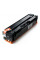 Картридж Vinga HP CF532A Yellow 1K (V-L-H205YA)