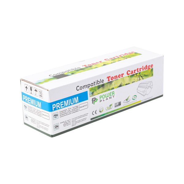 Картридж PowerPlant Canon i-SENSYS LBP631Cw CY (PP-CRG-067HC)