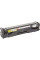 Картридж BASF для HP CLJ M280/M281/M254 Х Yellow (KT-CF542Х)