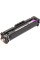 Картридж BASF Canon MF-742Cdw аналог 3014C002 Magenta, without chip (KT-3014C002-WOC)