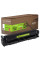 Картридж Patron CANON 045 MAGENTA GREEN Label (PN-045MGL)