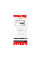 Картридж Canon PFI-207BK 300ml black (8789B001)