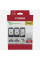 Картридж Canon PG-545/CL-546 MultipackXXL 2xBK+Color (8286B013)