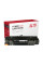 Картридж ACO Canon 726 Black 2.1K (ACO-CRG-726)