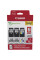 Картридж Canon PG-540 Multipack PG-540L*2/CL-541XL 2xBK, Color + GP-501 Glossy Paper (5224B015)