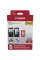 Картридж Canon PG-560/CL-561 XL BK+Color + Photo Paper, Value Pack (3712C008)